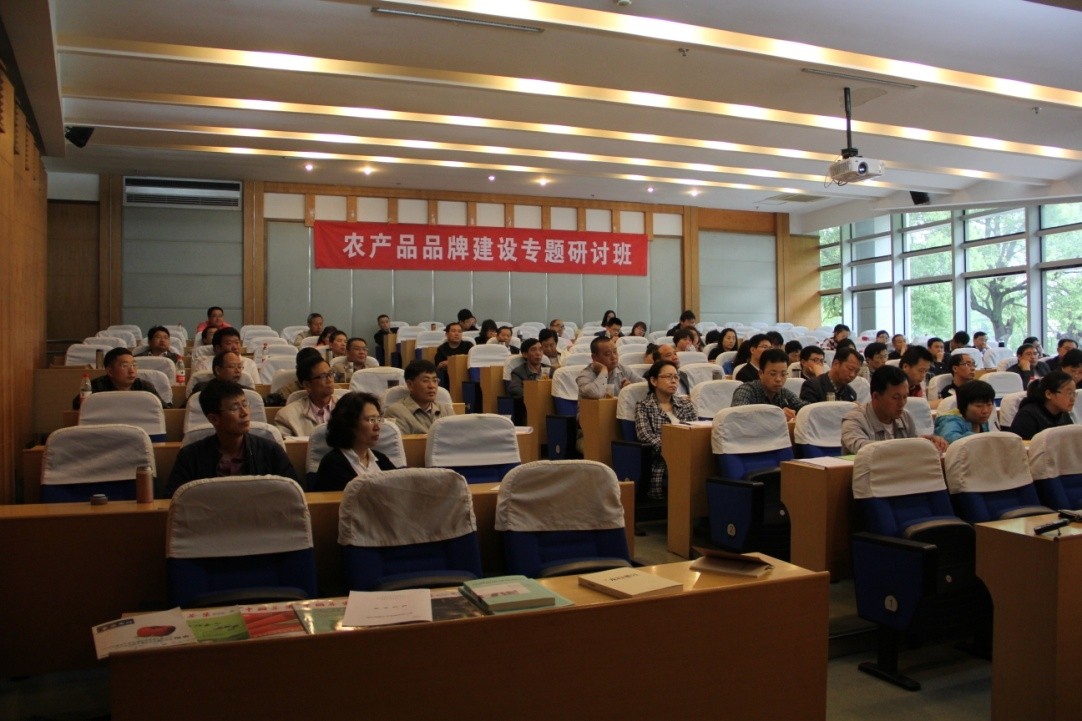從綠色大草原，到秀美西湖，領(lǐng)略文化背后的品牌魅力----參加杭州農(nóng)產(chǎn)品品牌建設專題研討班紀實