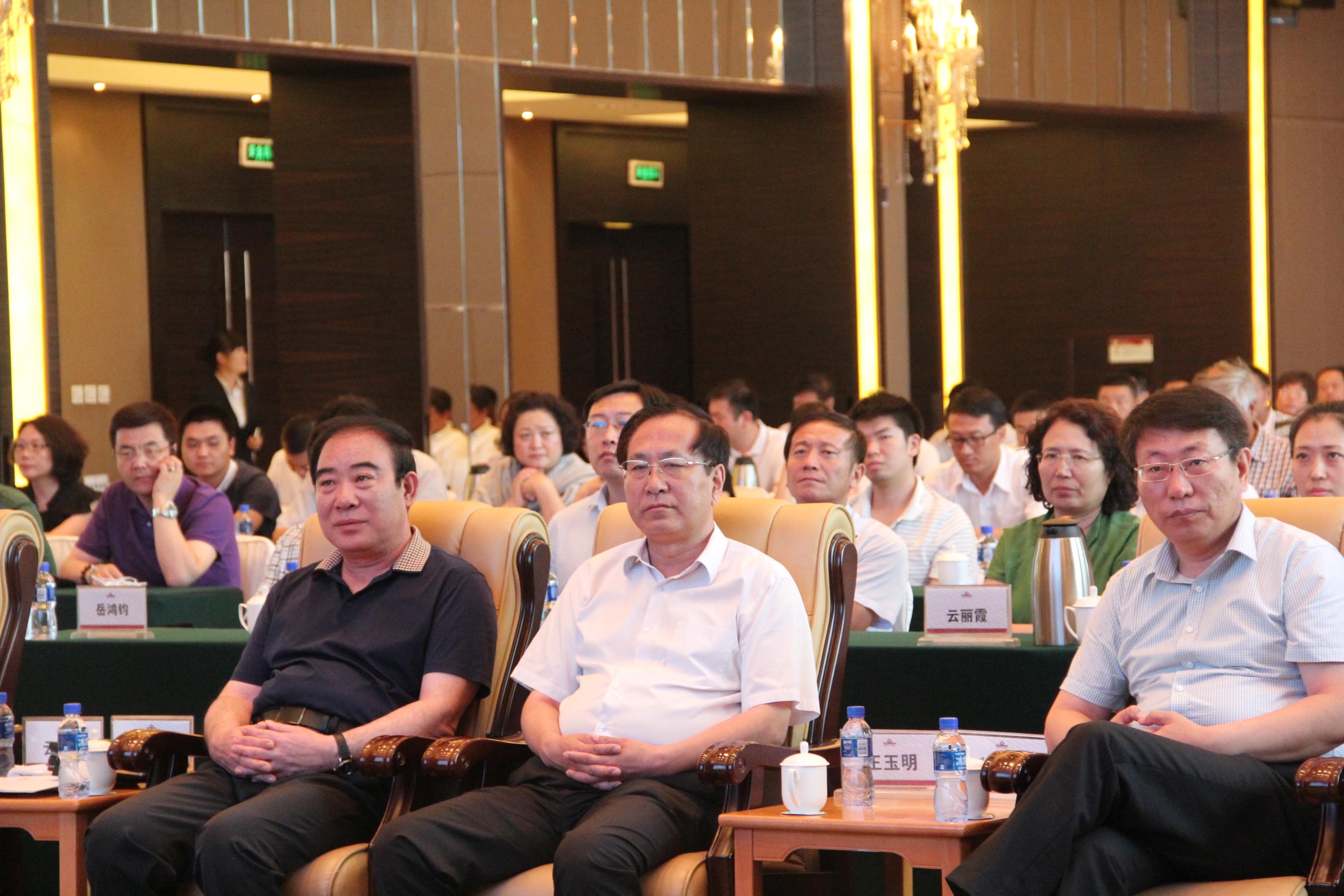 “蒙優(yōu)匯”電商平臺(tái)盛大啟動(dòng)