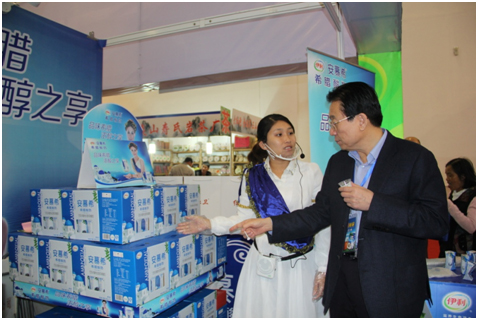 草原無際，椰風喜人——2014年中國（海南）國際熱帶農產品冬季交易會圓滿結束