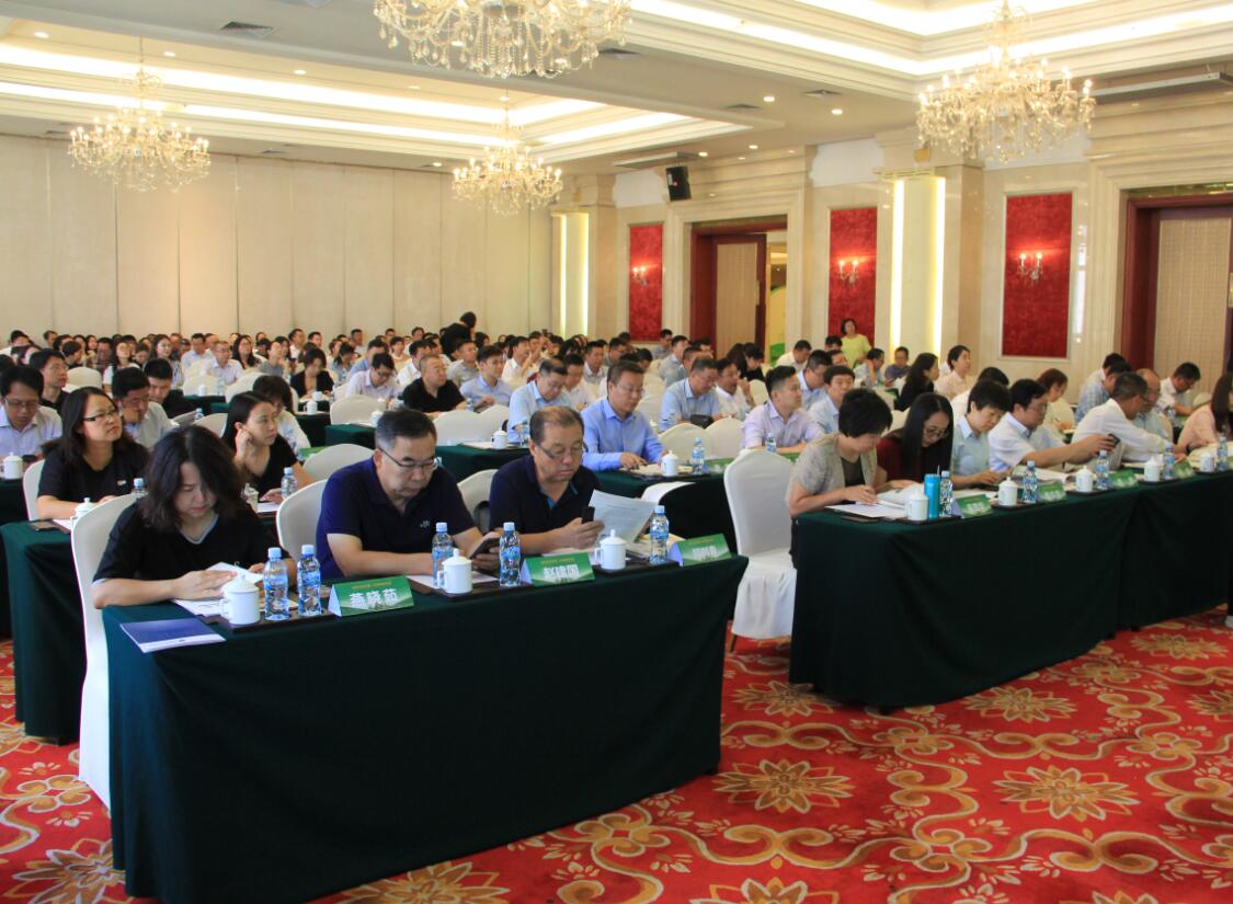 發(fā)展綠色金融，共創(chuàng)亮麗北疆 ——2018綠色金融成果巡展亮相呼和浩特