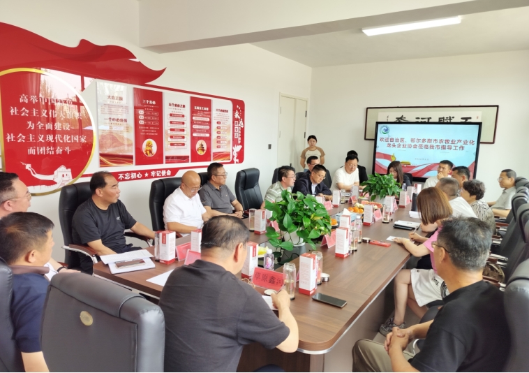 協(xié)會呼群秘書長一行應邀赴巴彥淖爾市農(nóng)牧業(yè)產(chǎn)業(yè)化龍頭企業(yè)協(xié)會座談交流